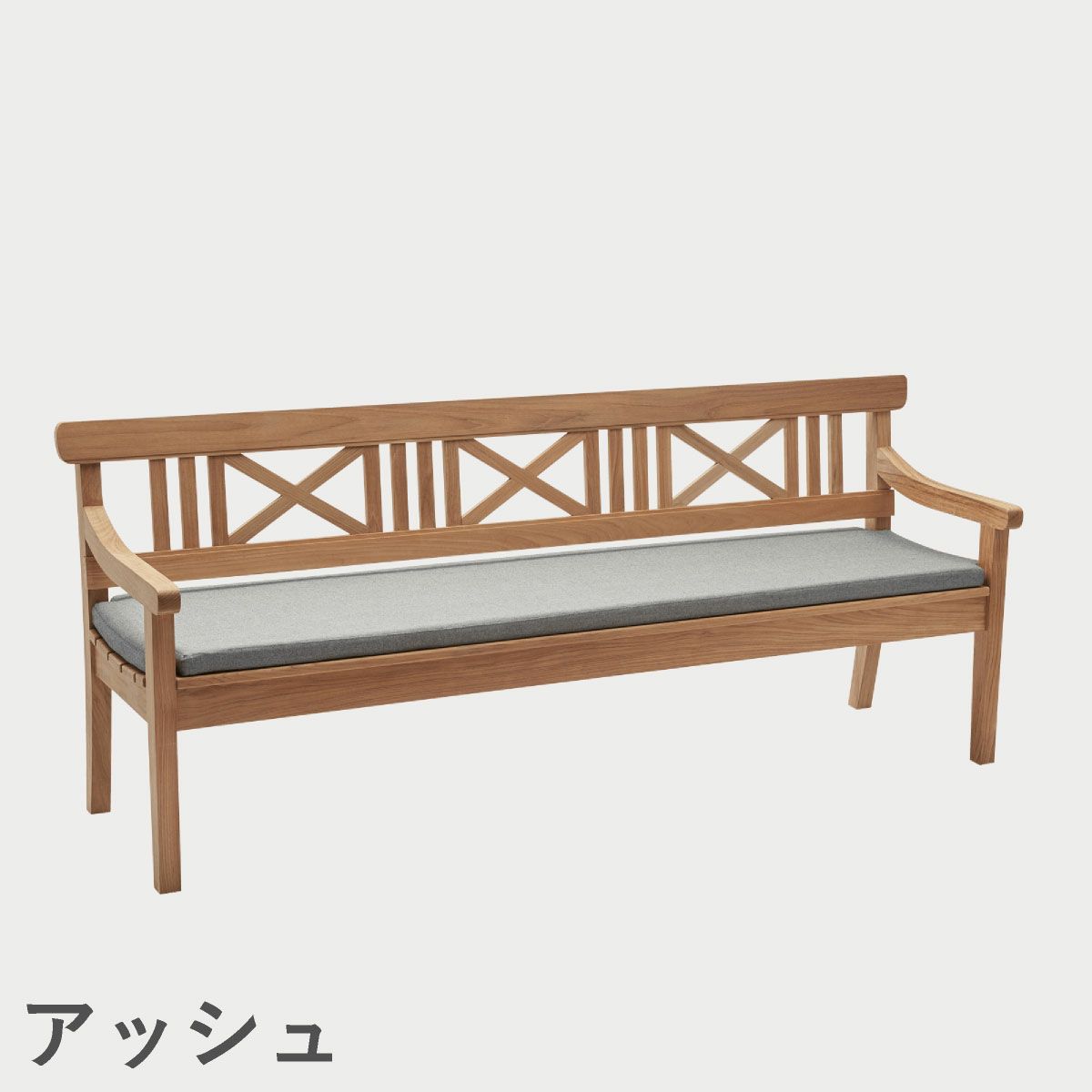 F.H.（フリッツ・ハンセン）SKAGERAK（スカゲラック）Drachmann cushion 200cm（ドラックマン ベンチクッション）