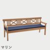 F.H.（フリッツ・ハンセン）SKAGERAK（スカゲラック）Drachmann cushion 200cm（ドラックマン ベンチクッション）