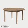 F.H.（フリッツ・ハンセン）SKAGERAK（スカゲラック）Drachmann table Φ126cm（ドラックマン テーブル）/ チーク