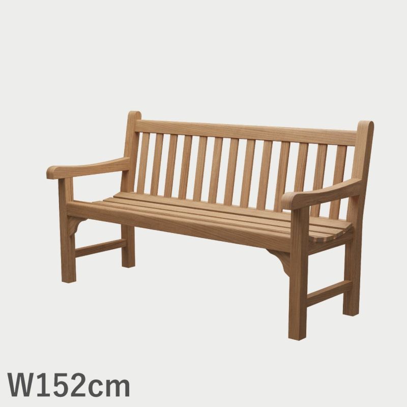 F.H.（フリッツ・ハンセン）SKAGERAK（スカゲラック）England bench 152cm（イングランド ベンチ）/ チーク