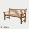 F.H.（フリッツ・ハンセン）SKAGERAK（スカゲラック）England bench 152cm（イングランド ベンチ）/ チーク