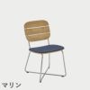F.H.（フリッツ・ハンセン）SKAGERAK（スカゲラック）Lilium chair cushion（リリウム チェアクッション）