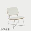 F.H.（フリッツ・ハンセン）SKAGERAK（スカゲラック）Lilium lounge chair cushions（リリウム ラウンジチェア クッション）