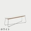 F.H.（フリッツ・ハンセン）SKAGERAK（スカゲラック）Lilium bench cushion（リリウム ベンチ クッション）