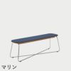 F.H.（フリッツ・ハンセン）SKAGERAK（スカゲラック）Lilium bench cushion（リリウム ベンチ クッション）