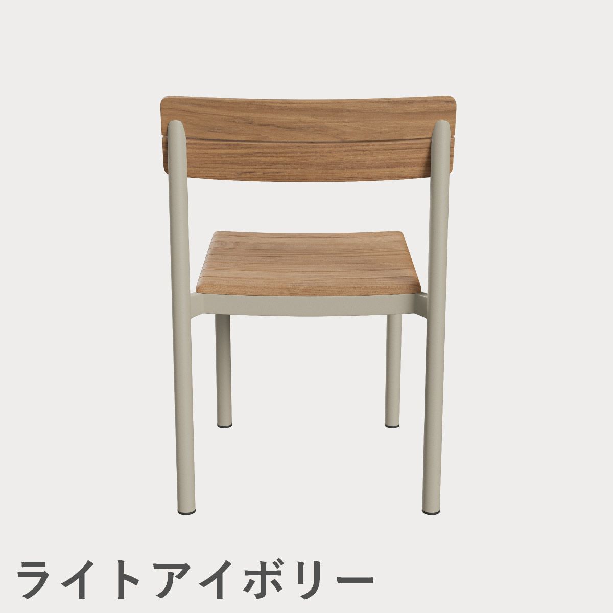 F.H.（フリッツ・ハンセン）SKAGERAK（スカゲラック）Pelagus chair（ペラガス チェア）
