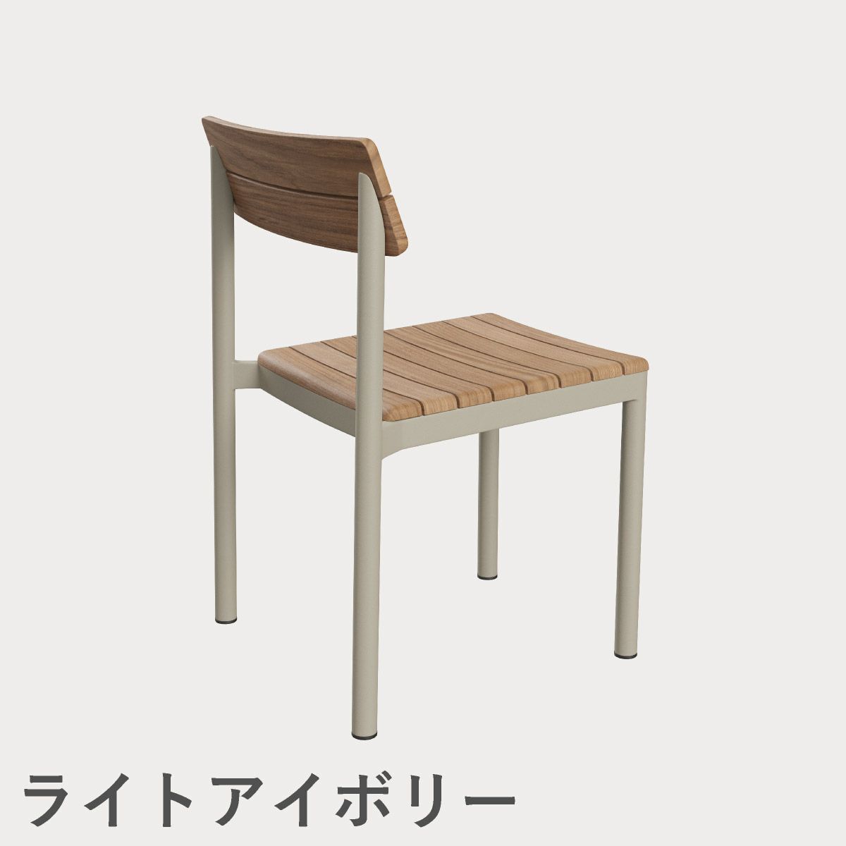 F.H.（フリッツ・ハンセン）SKAGERAK（スカゲラック）Pelagus chair（ペラガス チェア）