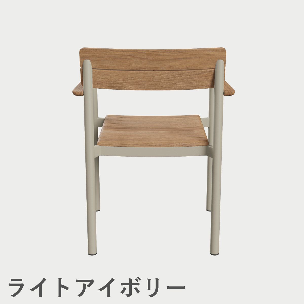 F.H.（フリッツ・ハンセン）SKAGERAK（スカゲラック）Pelagus armchair（ペラガス アームチェア）