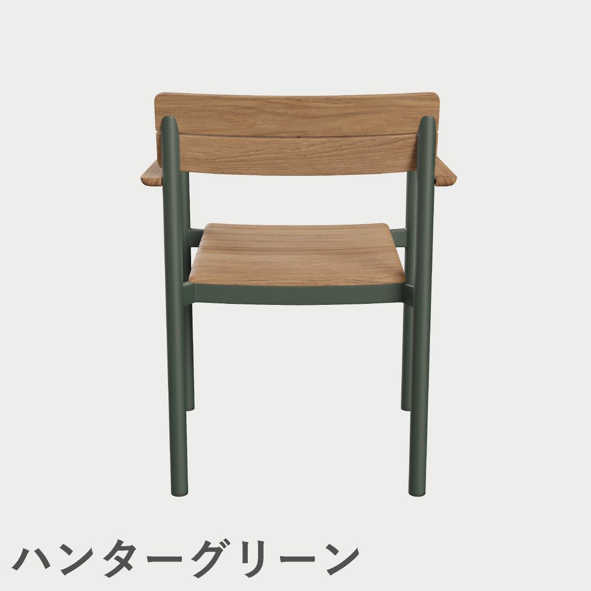 F.H.（フリッツ・ハンセン）SKAGERAK（スカゲラック）Pelagus armchair（ペラガス アームチェア）