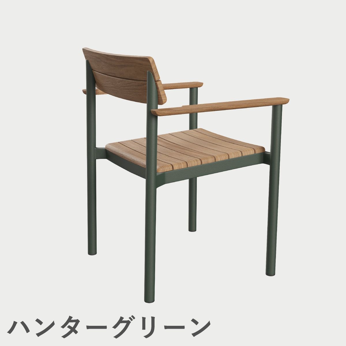 F.H.（フリッツ・ハンセン）SKAGERAK（スカゲラック）Pelagus armchair（ペラガス アームチェア）