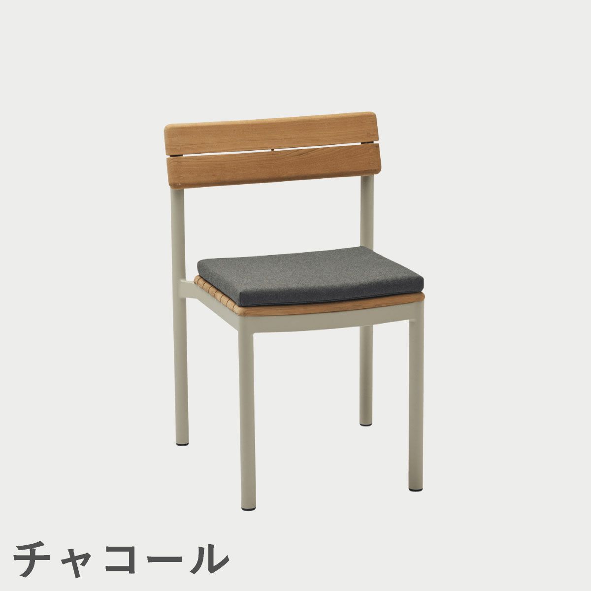 F.H.（フリッツ・ハンセン）SKAGERAK（スカゲラック）Pelagus chair cushion（ペラガス チェア クッション）
