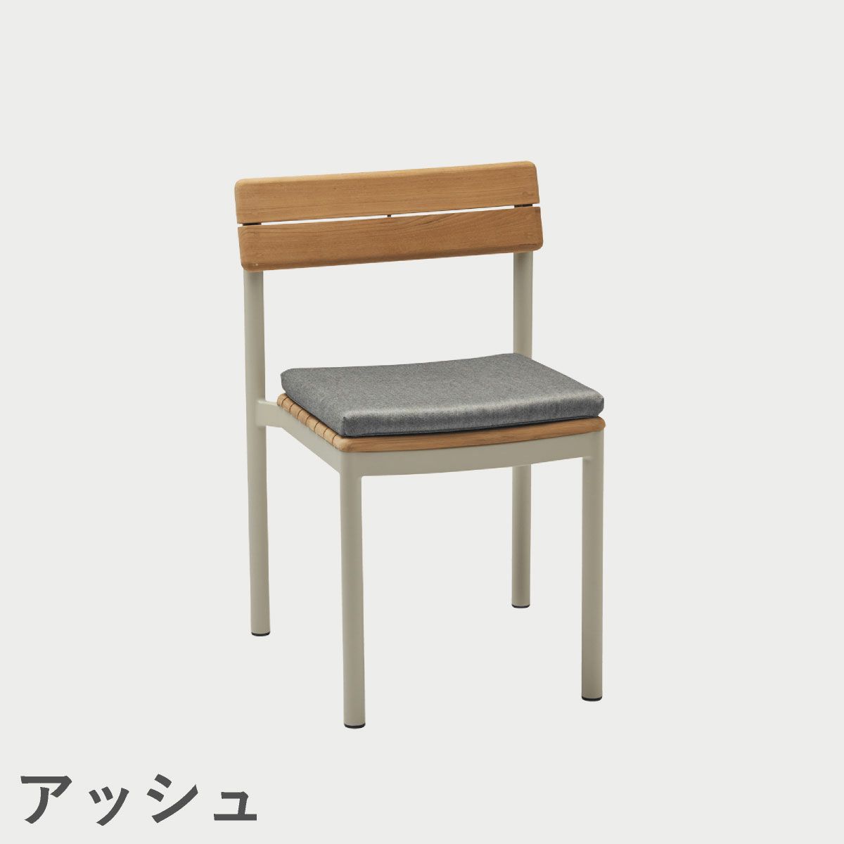 F.H.（フリッツ・ハンセン）SKAGERAK（スカゲラック）Pelagus chair cushion（ペラガス チェア クッション）