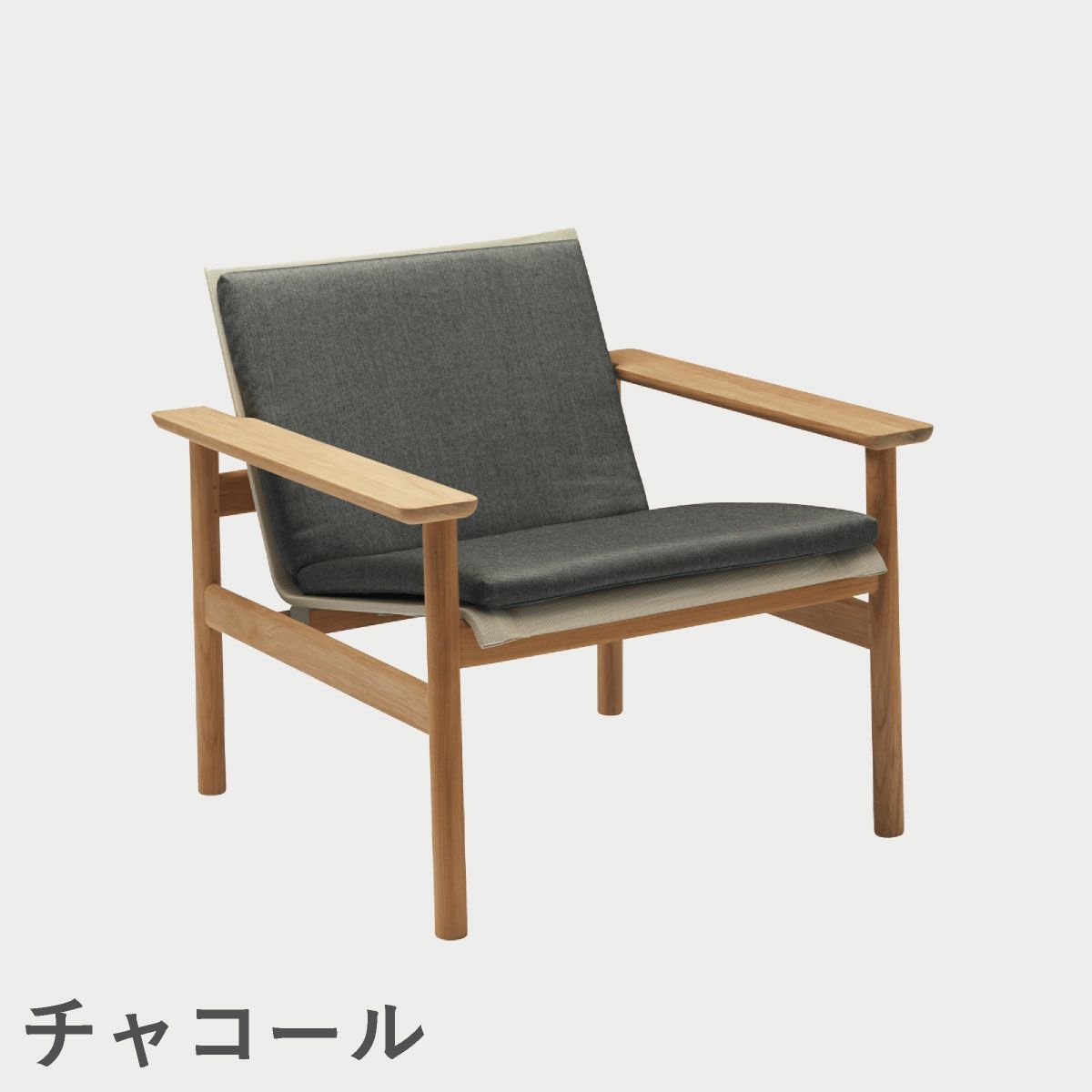 F.H.（フリッツ・ハンセン）SKAGERAK（スカゲラック）Pelagus lounge chair cushion（ペラガス ラウンジチェア クッション）