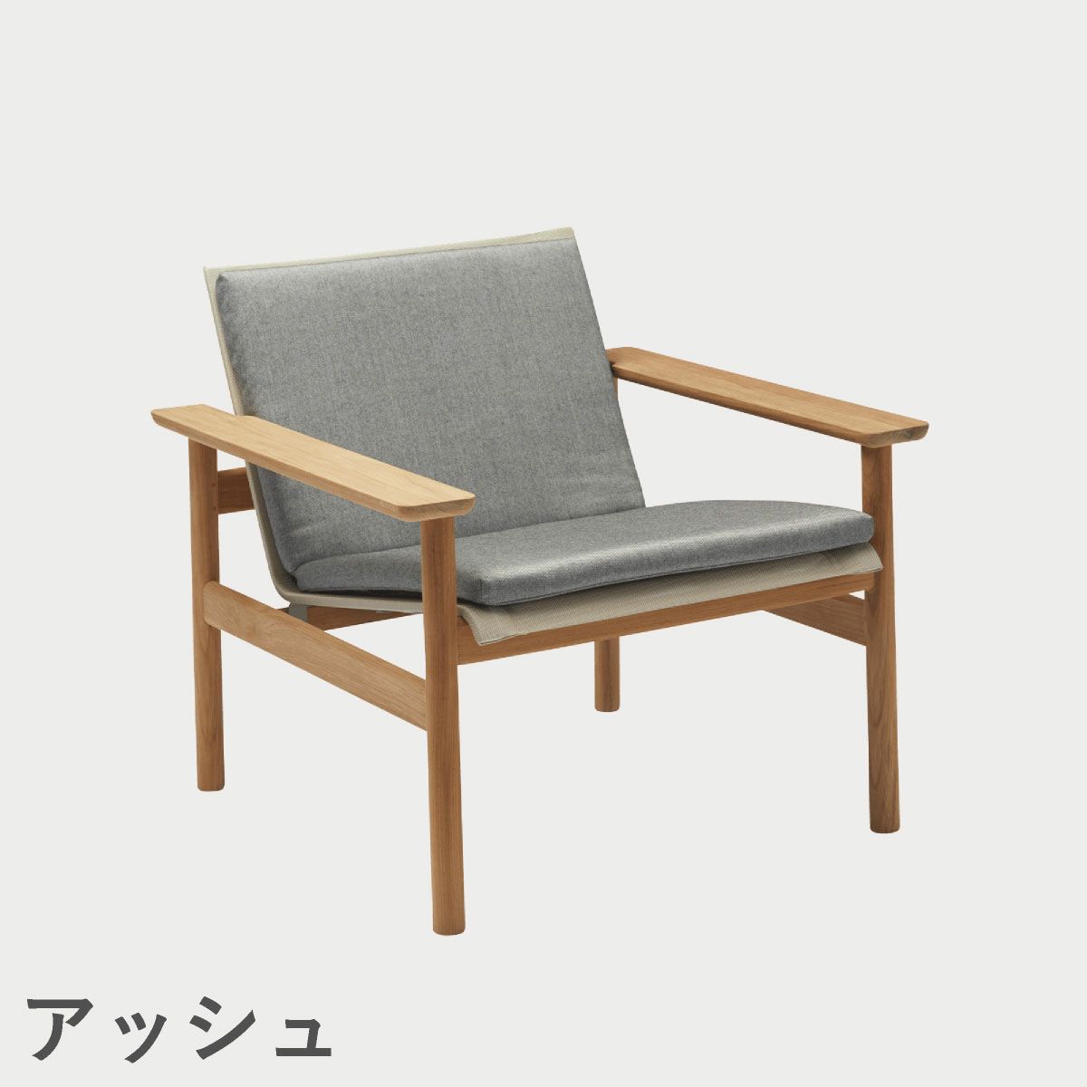 F.H.（フリッツ・ハンセン）SKAGERAK（スカゲラック）Pelagus lounge chair cushion（ペラガス ラウンジチェア クッション）