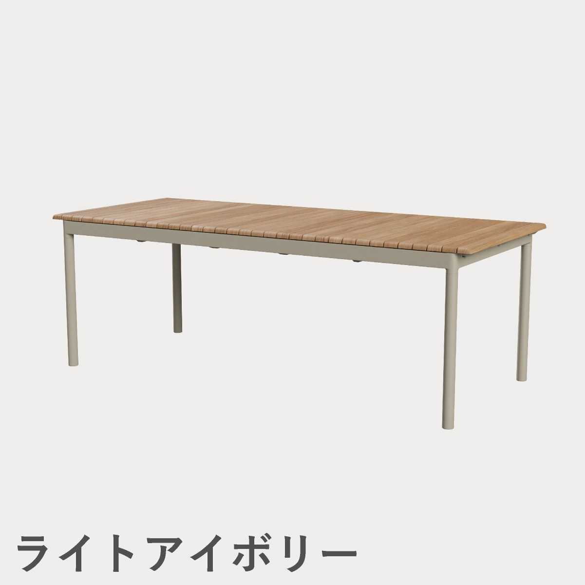 F.H.（フリッツ・ハンセン）SKAGERAK（スカゲラック）Pelagus table（ペラガス テーブル）