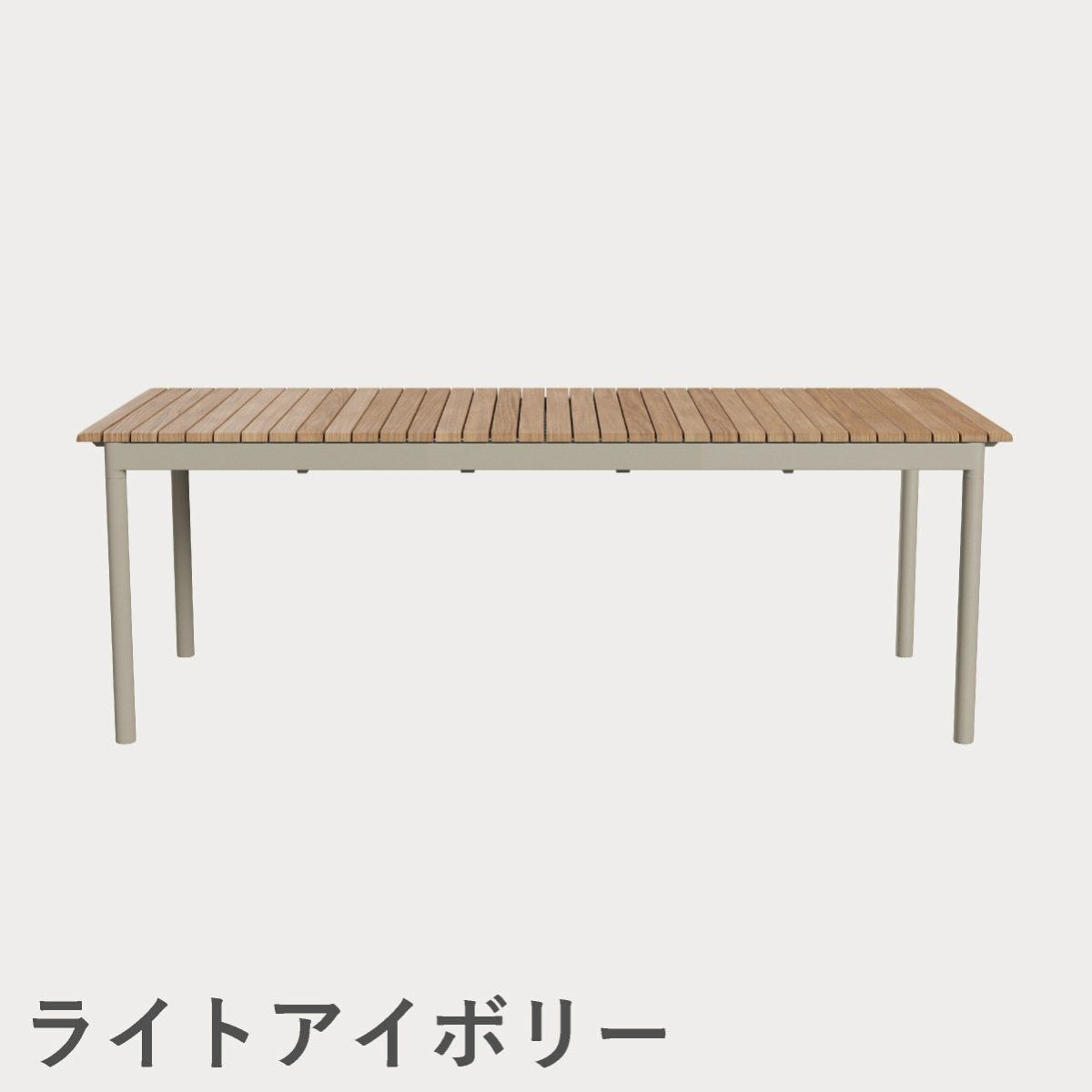 F.H.（フリッツ・ハンセン）SKAGERAK（スカゲラック）Pelagus table（ペラガス テーブル）