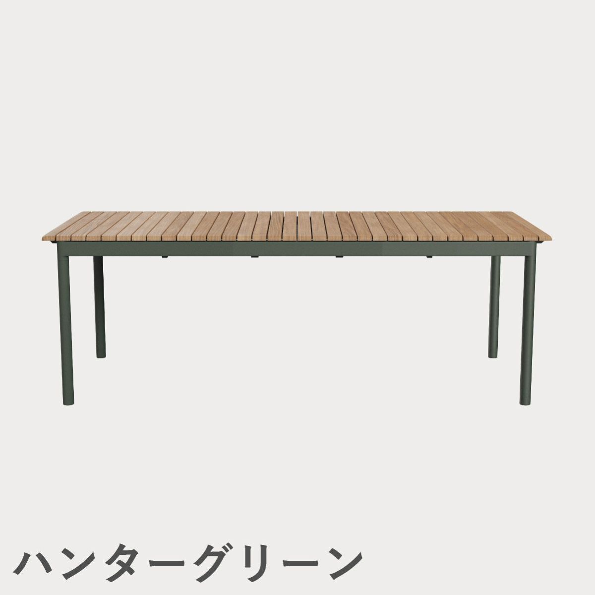 F.H.（フリッツ・ハンセン）SKAGERAK（スカゲラック）Pelagus table（ペラガス テーブル）