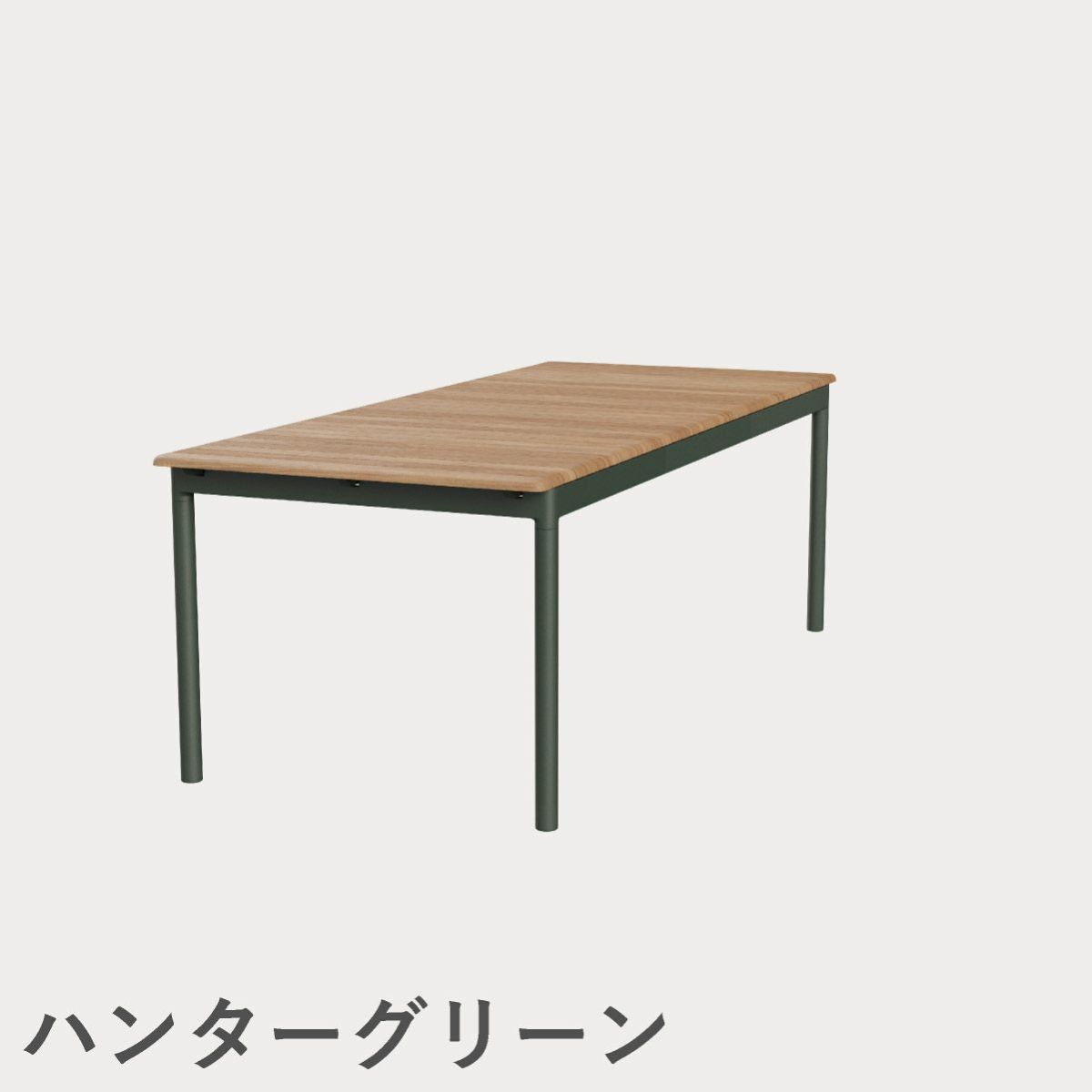 F.H.（フリッツ・ハンセン）SKAGERAK（スカゲラック）Pelagus table（ペラガス テーブル）