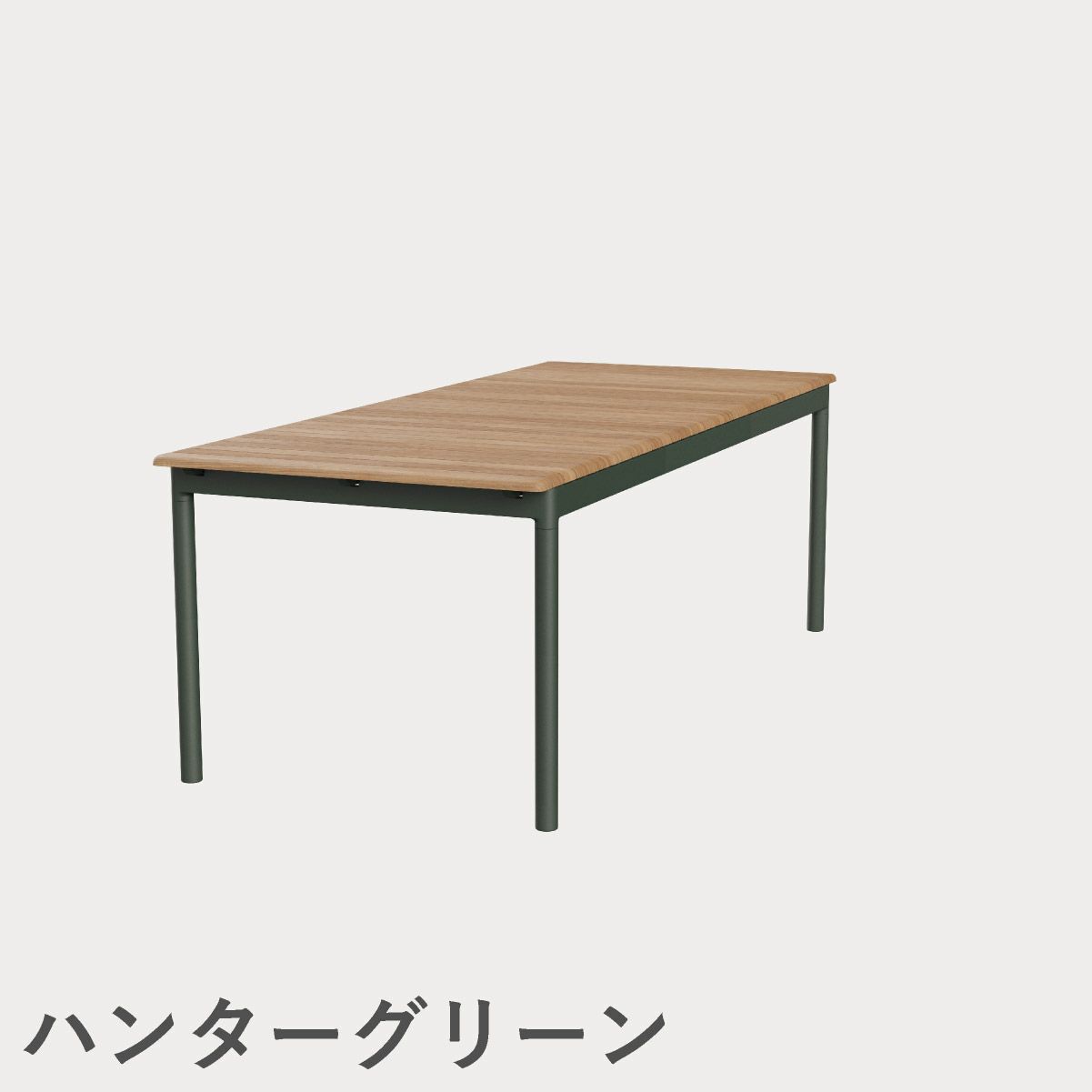 F.H.（フリッツ・ハンセン）SKAGERAK（スカゲラック）Pelagus table（ペラガス テーブル）