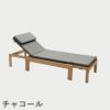F.H.（フリッツ・ハンセン）SKAGERAK（スカゲラック）Riviera cushion（リヴィエラ クッション）