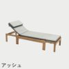 F.H.（フリッツ・ハンセン）SKAGERAK（スカゲラック）Riviera cushion（リヴィエラ クッション）