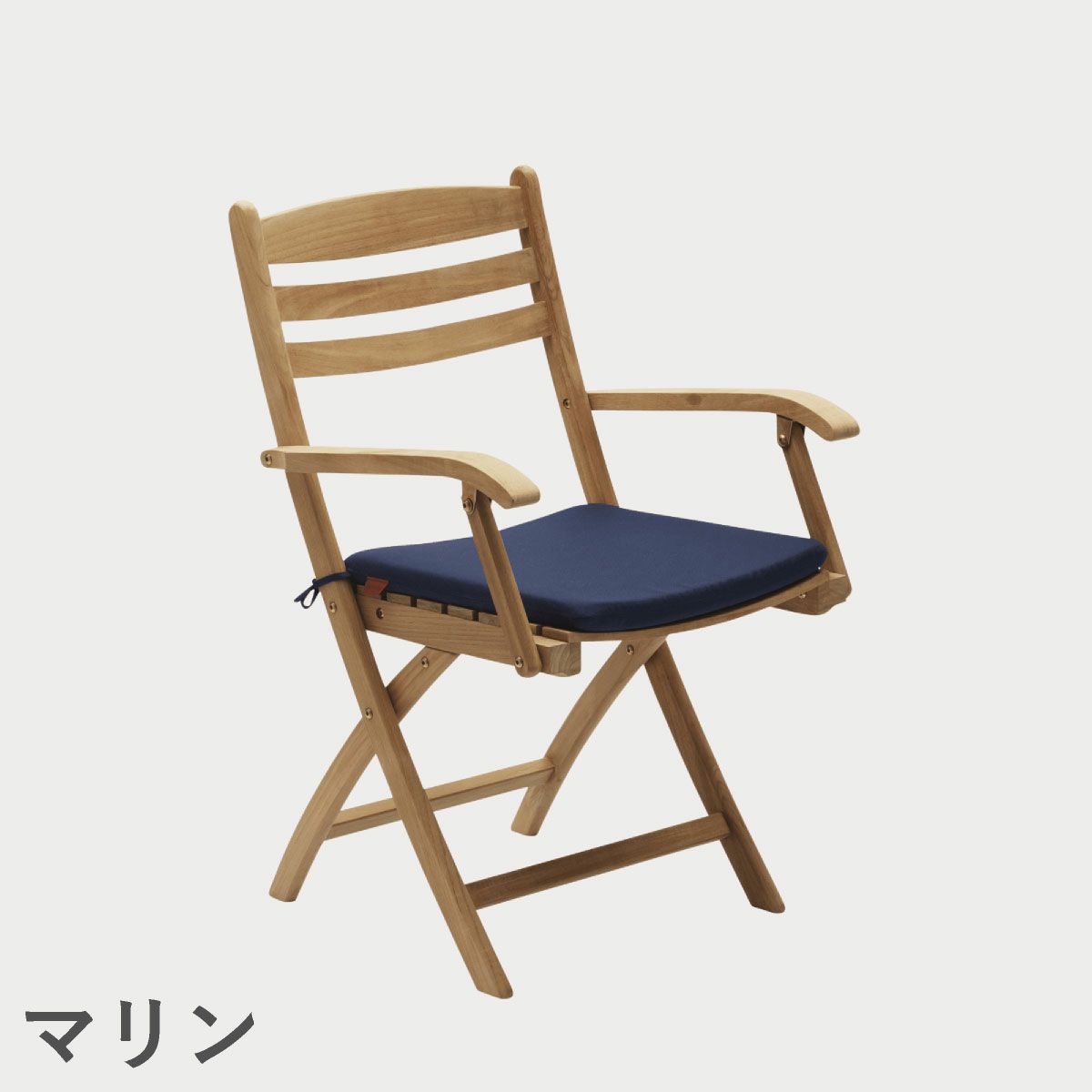 F.H.（フリッツ・ハンセン）SKAGERAK（スカゲラック）Selandia armchair seat cushion（セランディア アームチェアシートクッション）