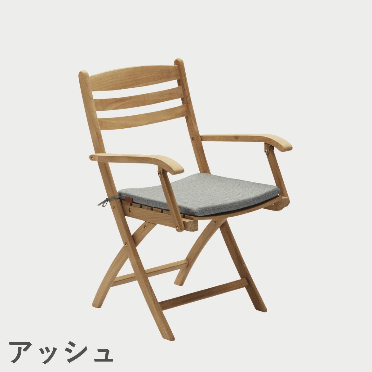 F.H.（フリッツ・ハンセン）SKAGERAK（スカゲラック）Selandia armchair seat cushion（セランディア アームチェアシートクッション）