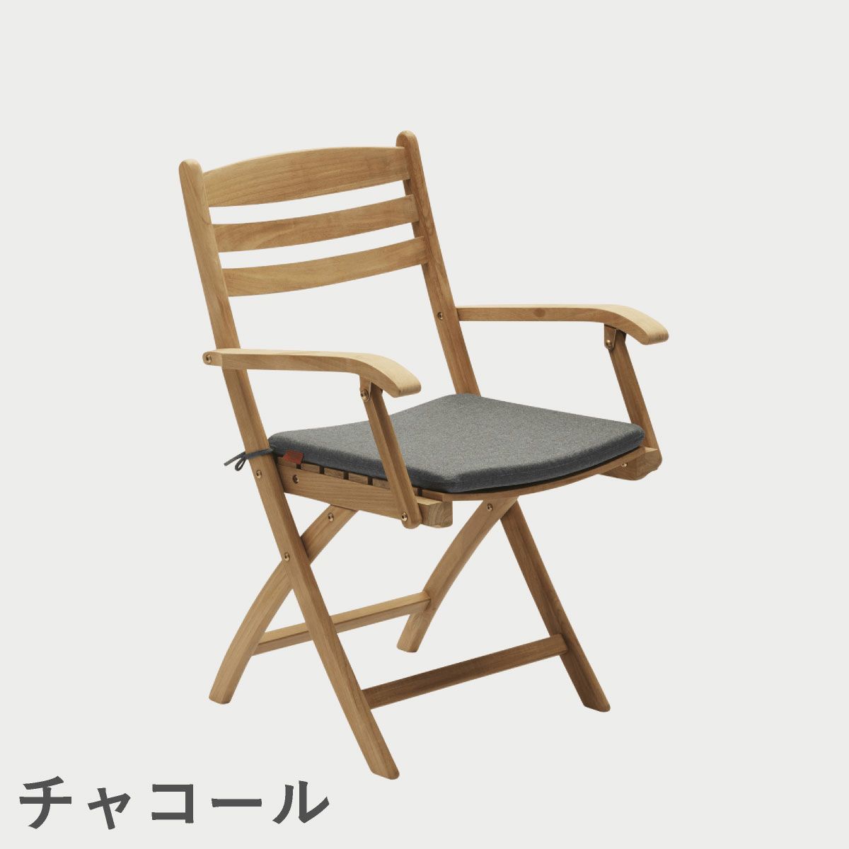 F.H.（フリッツ・ハンセン）SKAGERAK（スカゲラック）Selandia armchair seat cushion（セランディア アームチェアシートクッション）