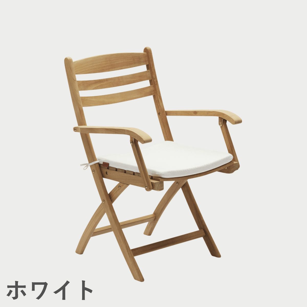 F.H.（フリッツ・ハンセン）SKAGERAK（スカゲラック）Selandia armchair seat cushion（セランディア アームチェアシートクッション）