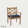 F.H.（フリッツ・ハンセン）SKAGERAK（スカゲラック）Skagen chair cushion（スカーゲン チェアクッション）