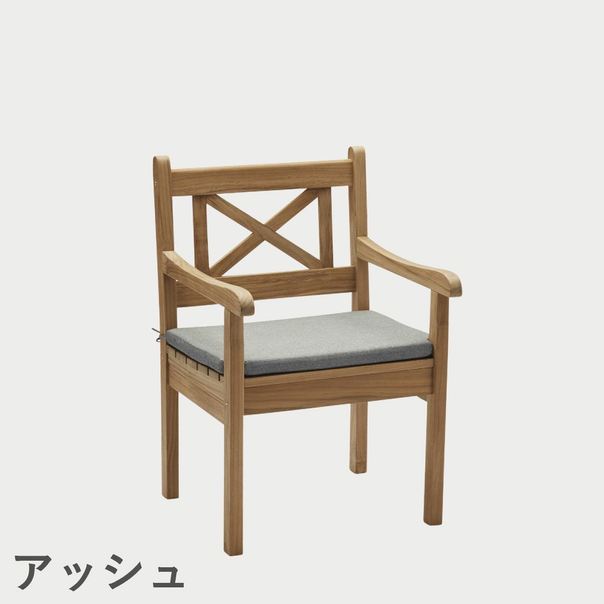 F.H.（フリッツ・ハンセン）SKAGERAK（スカゲラック）Skagen chair cushion（スカーゲン チェアクッション）