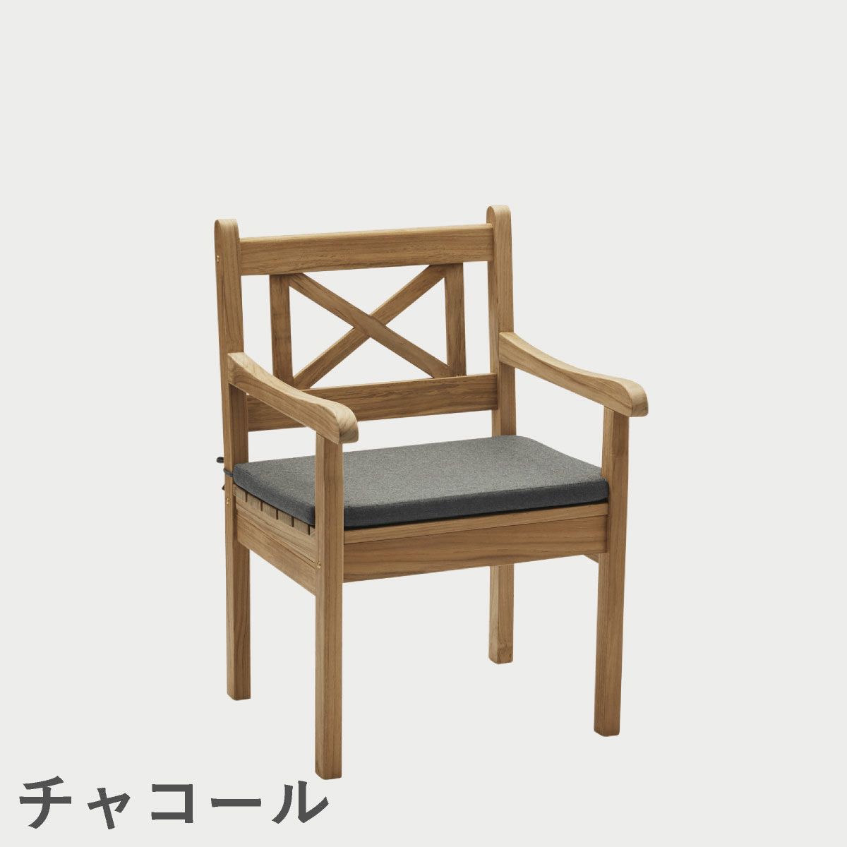 F.H.（フリッツ・ハンセン）SKAGERAK（スカゲラック）Skagen chair cushion（スカーゲン チェアクッション）