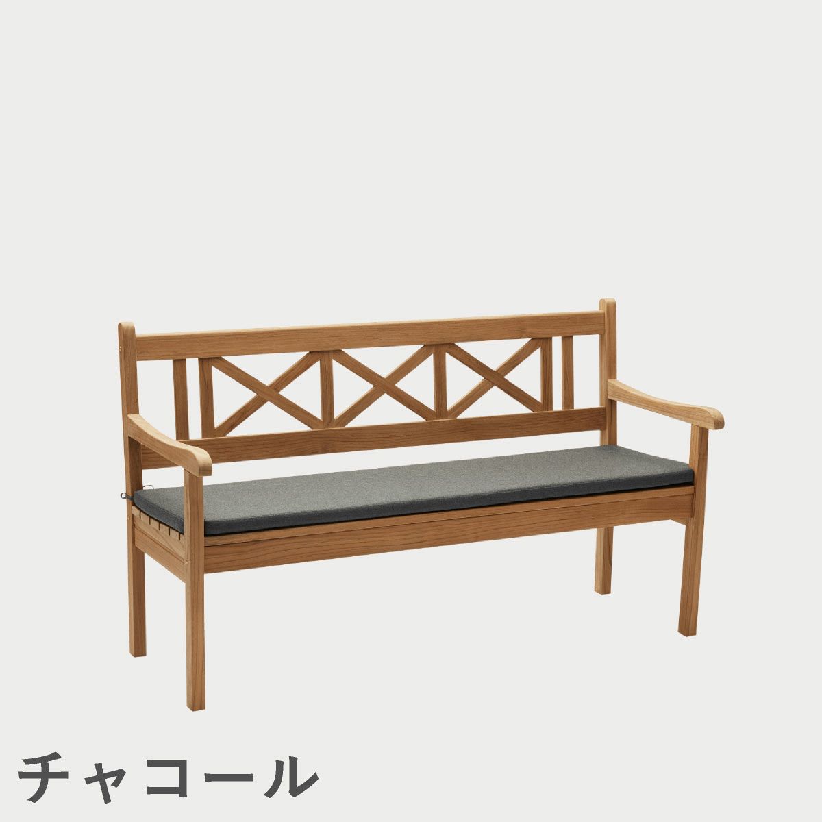 F.H.（フリッツ・ハンセン）SKAGERAK（スカゲラック）Skagen bench cushion（スカーゲン ベンチクッション）