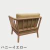 F.H.（フリッツ・ハンセン）SKAGERAK（スカゲラック）Tradition lounge chair（トラディション ラウンジチェア）