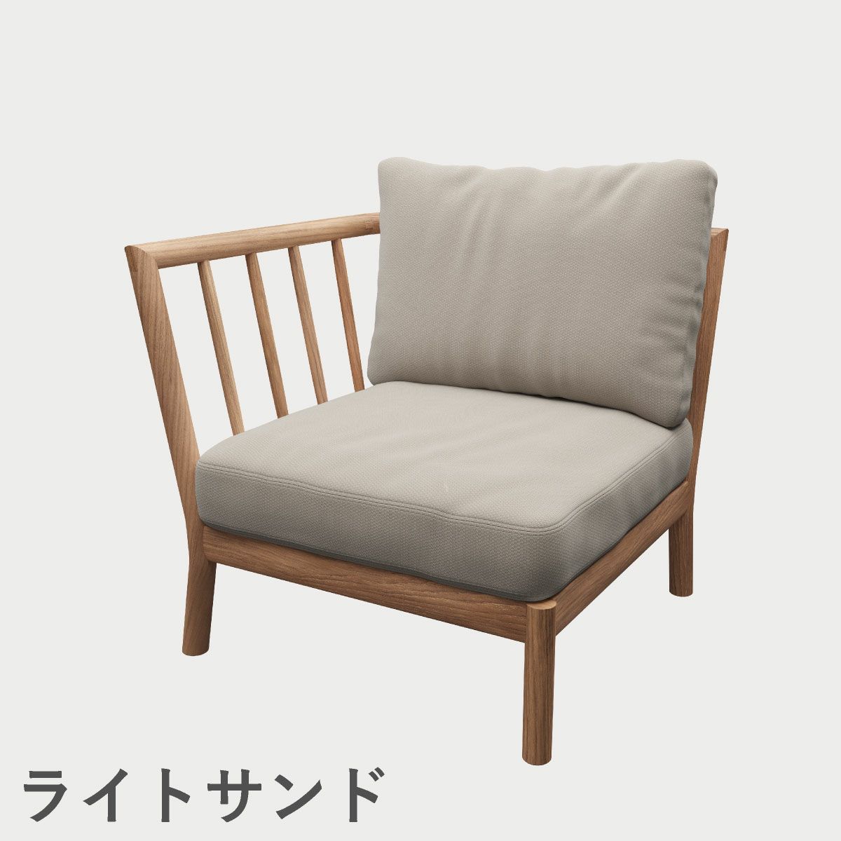 F.H.（フリッツ・ハンセン）SKAGERAK（スカゲラック）Tradition endmodule（トラディション エンドモジュール）