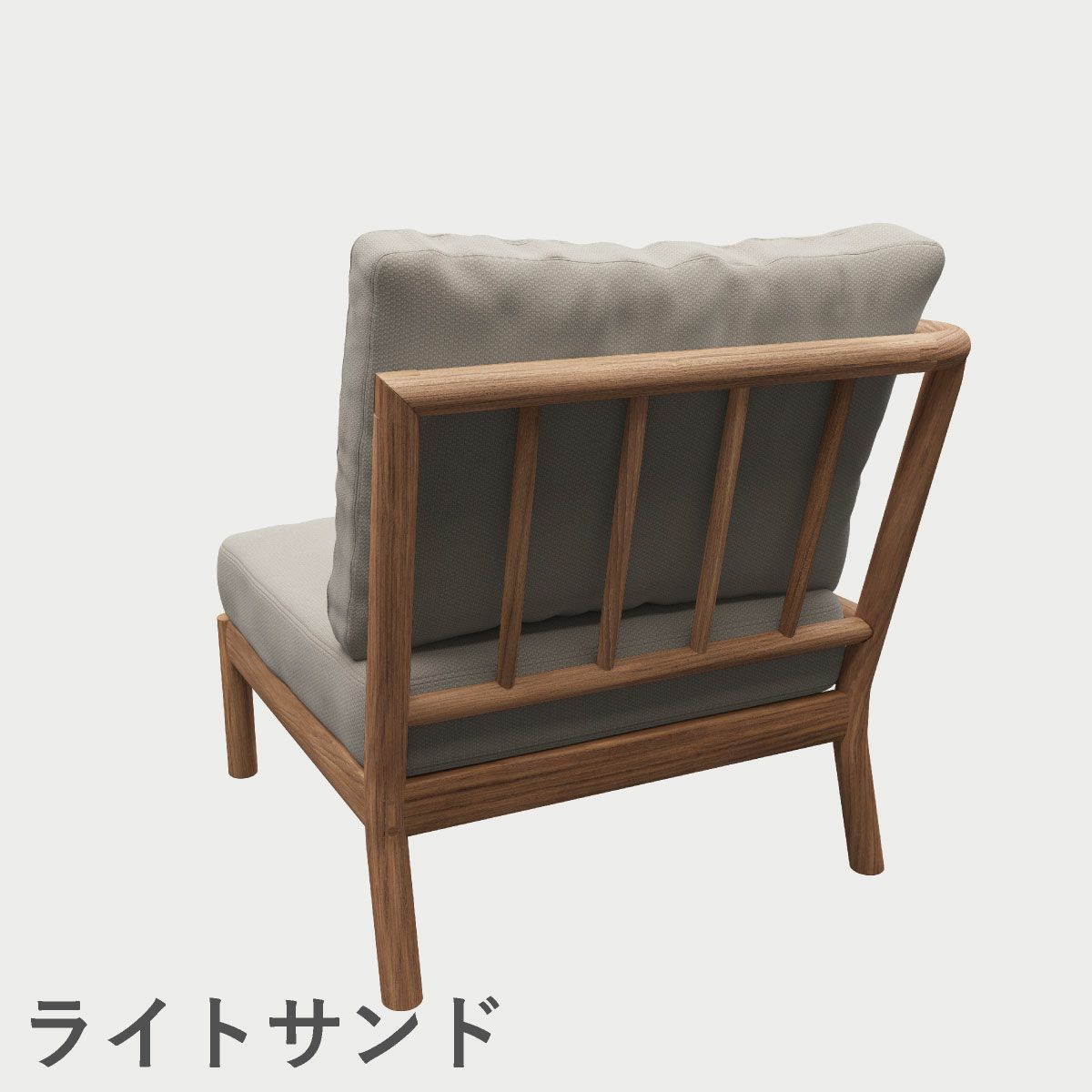 F.H.（フリッツ・ハンセン）SKAGERAK（スカゲラック）Tradition endmodule（トラディション エンドモジュール）