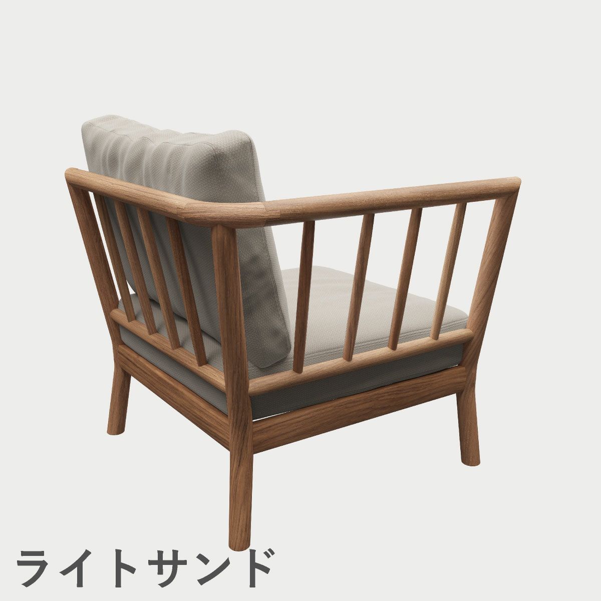 F.H.（フリッツ・ハンセン）SKAGERAK（スカゲラック）Tradition endmodule（トラディション エンドモジュール）