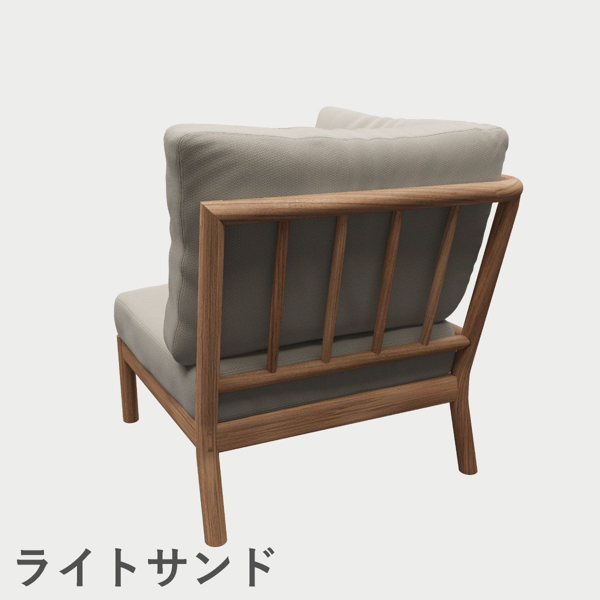 F.H.（フリッツ・ハンセン）SKAGERAK（スカゲラック）Tradition corner module（トラディション コーナーモジュール）