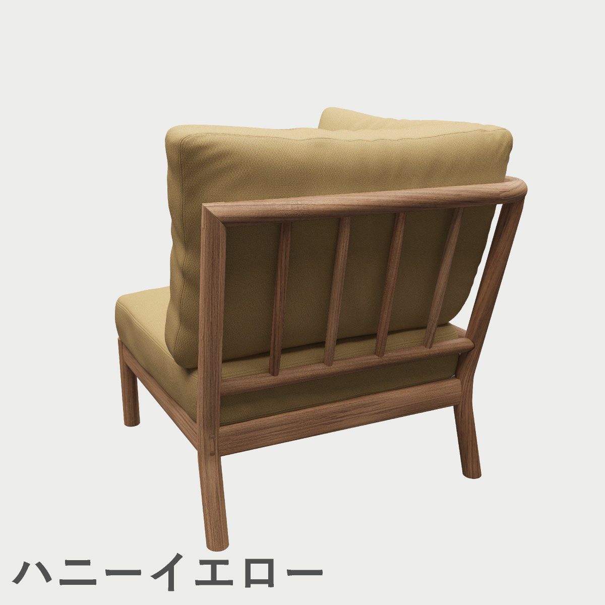 F.H.（フリッツ・ハンセン）SKAGERAK（スカゲラック）Tradition corner module（トラディション コーナーモジュール）