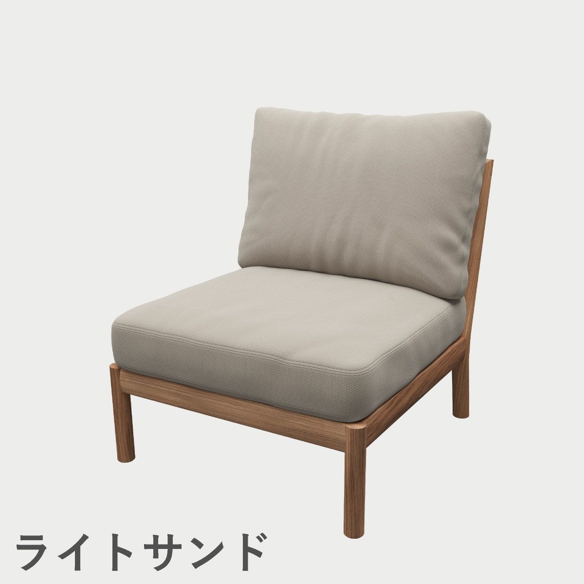 F.H.（フリッツ・ハンセン）SKAGERAK（スカゲラック）Tradition spacer module（トラディション スペーサーモジュール）