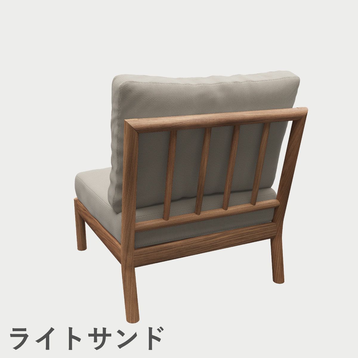 F.H.（フリッツ・ハンセン）SKAGERAK（スカゲラック）Tradition spacer module（トラディション スペーサーモジュール）