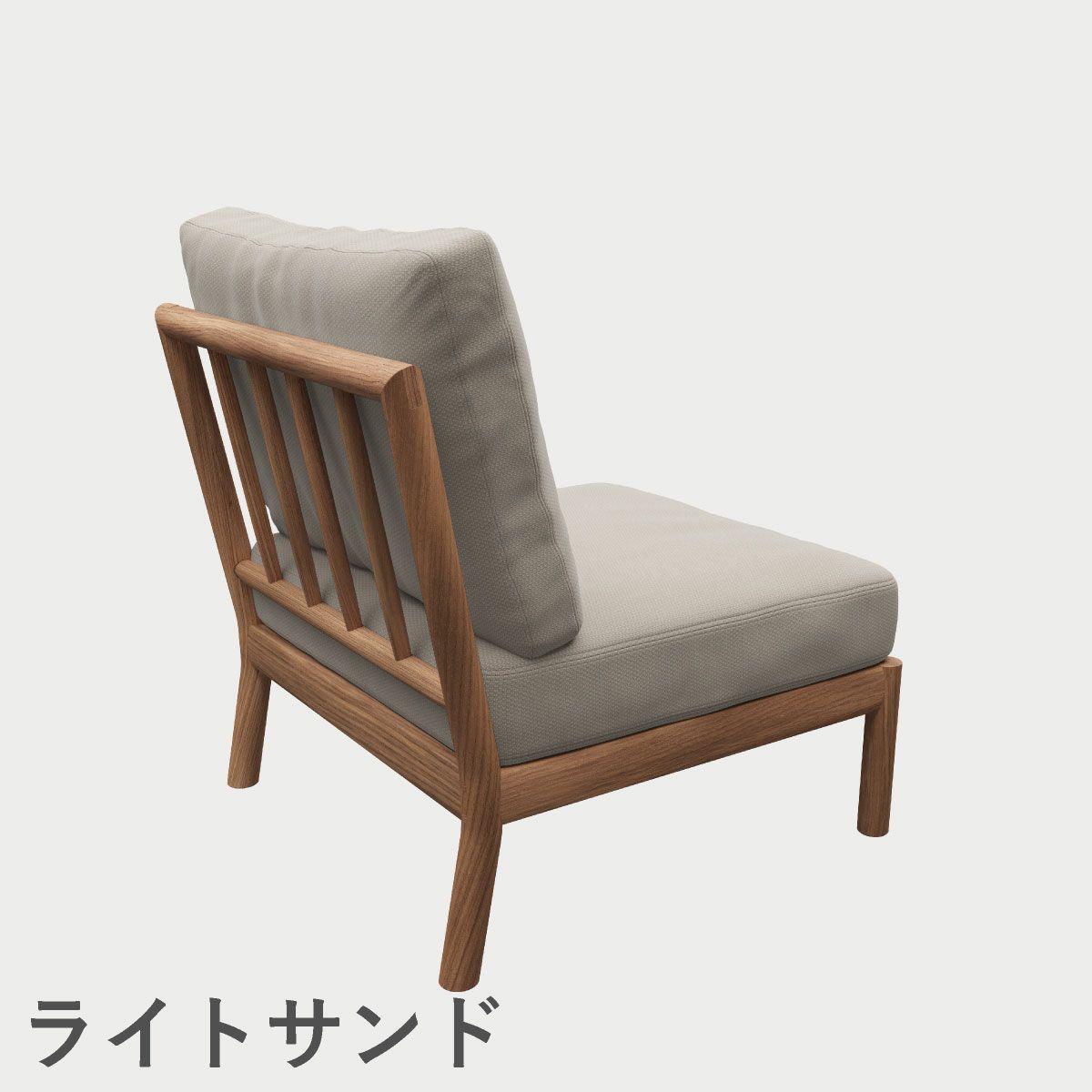 F.H.（フリッツ・ハンセン）SKAGERAK（スカゲラック）Tradition spacer module（トラディション スペーサーモジュール）