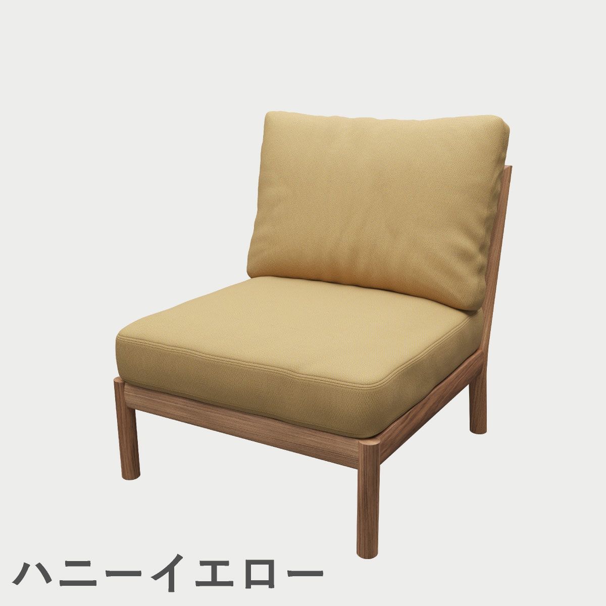 F.H.（フリッツ・ハンセン）SKAGERAK（スカゲラック）Tradition spacer module（トラディション スペーサーモジュール）