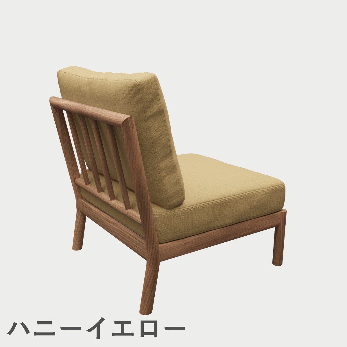 F.H.（フリッツ・ハンセン）SKAGERAK（スカゲラック）Tradition spacer module（トラディション スペーサーモジュール）