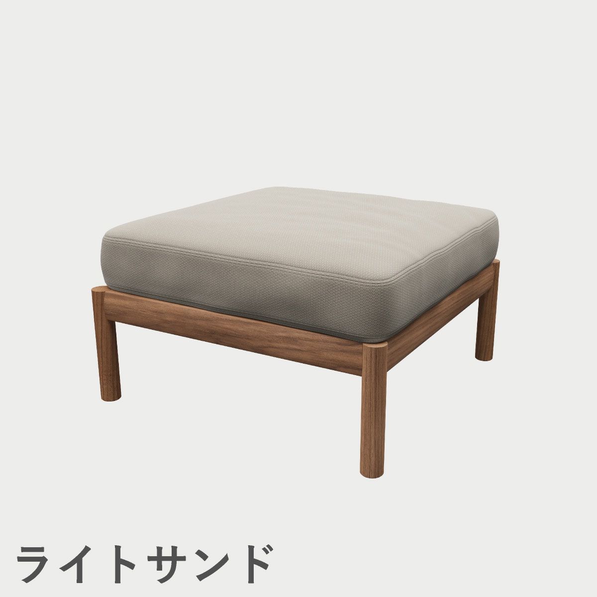 F.H.（フリッツ・ハンセン）SKAGERAK（スカゲラック）Tradition pouf（トラディション プフ）