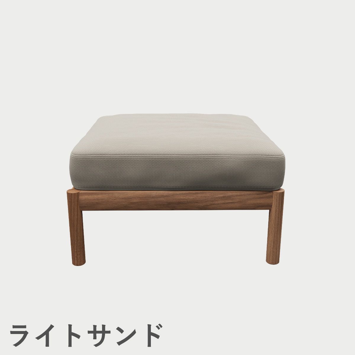 F.H.（フリッツ・ハンセン）SKAGERAK（スカゲラック）Tradition pouf（トラディション プフ）