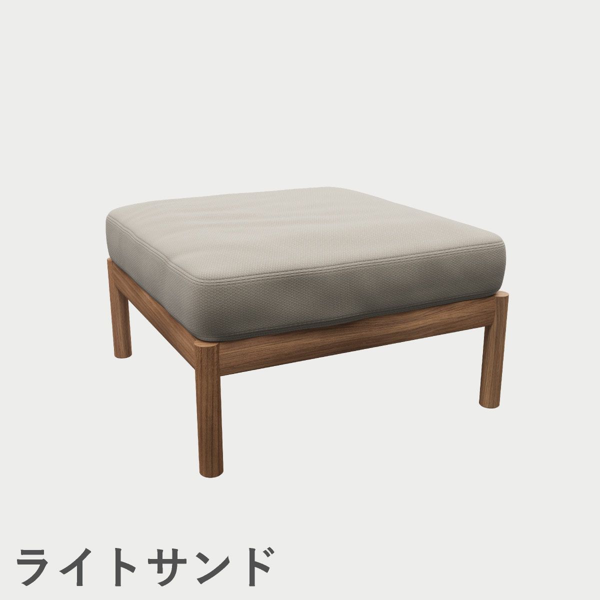 F.H.（フリッツ・ハンセン）SKAGERAK（スカゲラック）Tradition pouf（トラディション プフ）