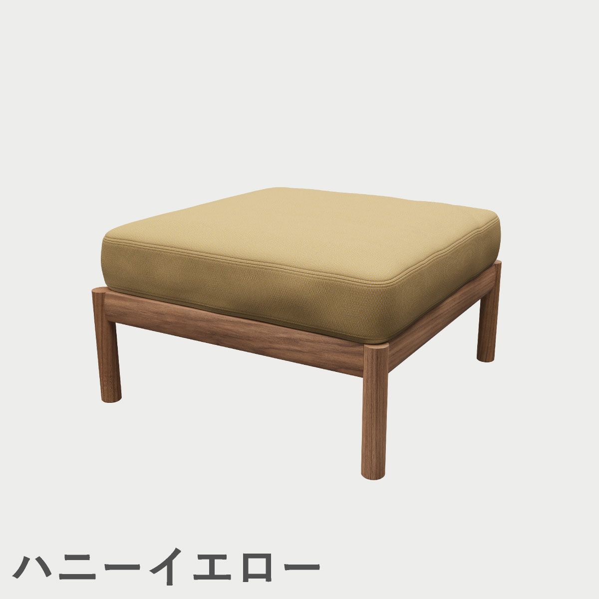 F.H.（フリッツ・ハンセン）SKAGERAK（スカゲラック）Tradition pouf（トラディション プフ）
