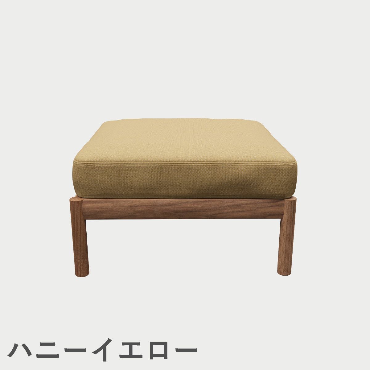 F.H.（フリッツ・ハンセン）SKAGERAK（スカゲラック）Tradition pouf（トラディション プフ）