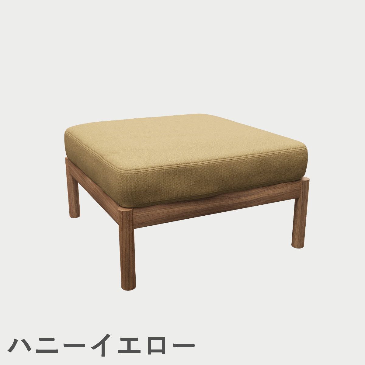 F.H.（フリッツ・ハンセン）SKAGERAK（スカゲラック）Tradition pouf（トラディション プフ）